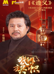 日韩一级免费视频