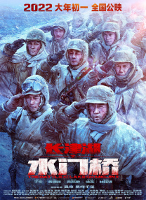 激情伊人网